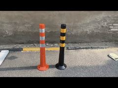 เสา PU ขนาด 75 ซม.