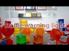 ไฟเตือน