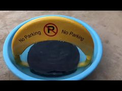 ที่จอดรถล็อค