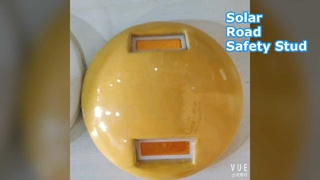 แกนยึดถนนแบบเซรามิก