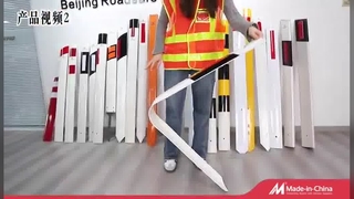 คู่มือการโพสต์ตัวกำหนดการจราจร